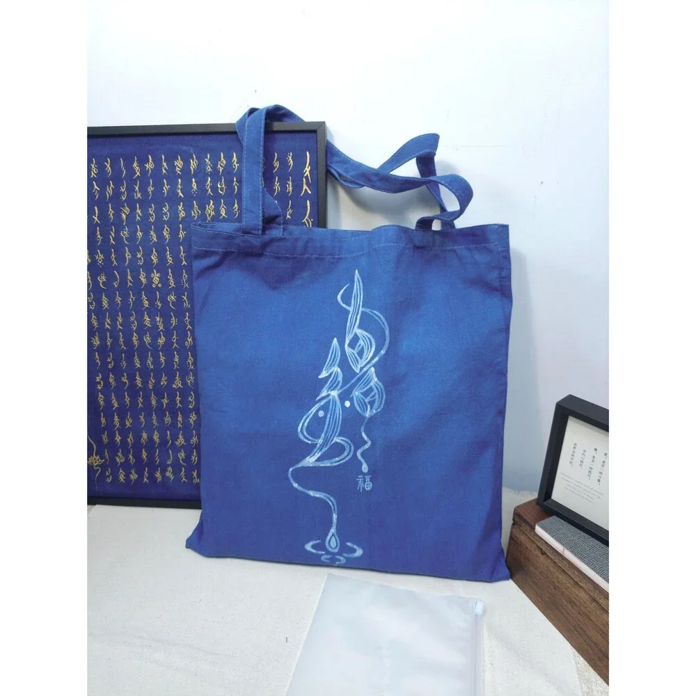 Nüshu Blessing Batik Tote Bag, Natural Indigo Hand Dyed Cotton Bag Chinese Folk